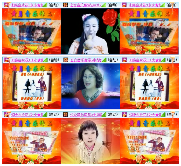 小路🎤V娱热点