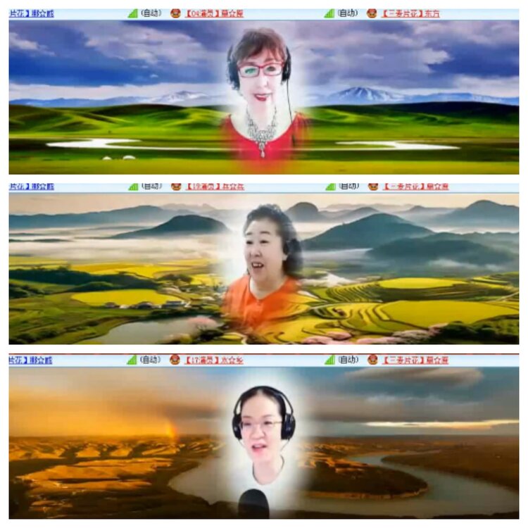 小浅🎤V娱热点