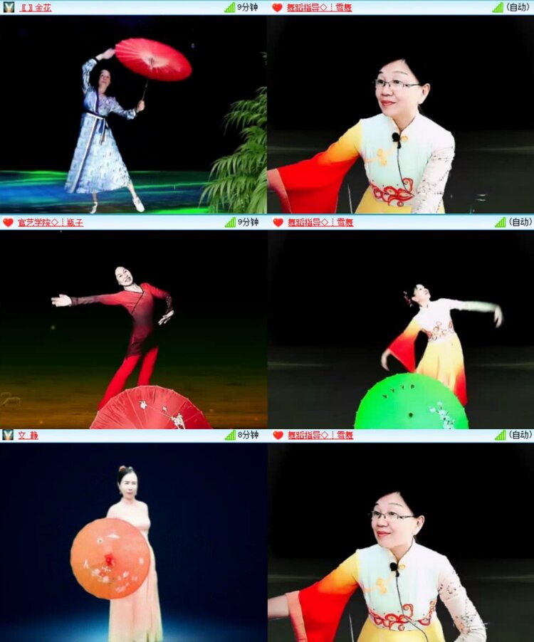 若雨🎤V娱热点