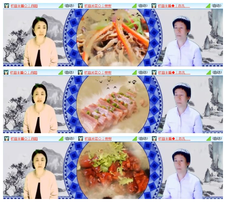 莹莹V娱热点