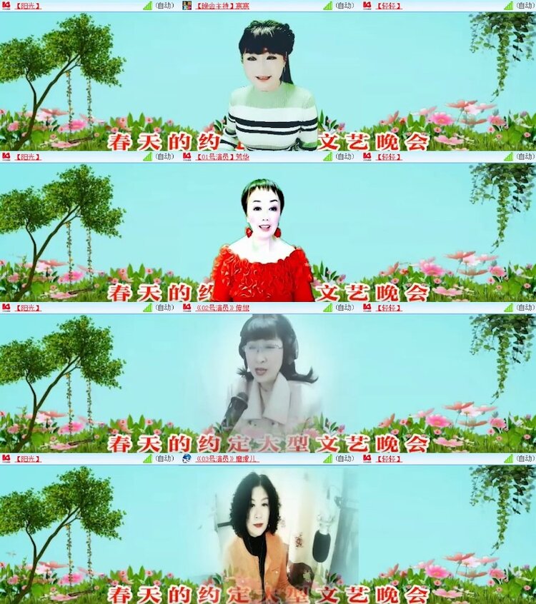 杜影🎤V娱热点