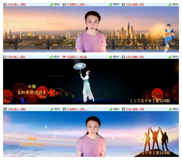 淡然🎤V娱热点