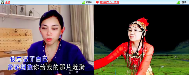 愉悦🎤V娱热点