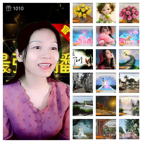 芯薇🎤V娱热点