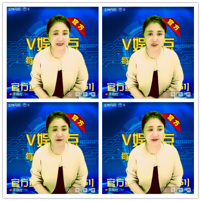 听云🎤V娱热点