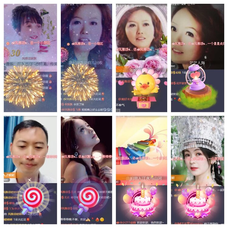 卓然🎤V娱热点