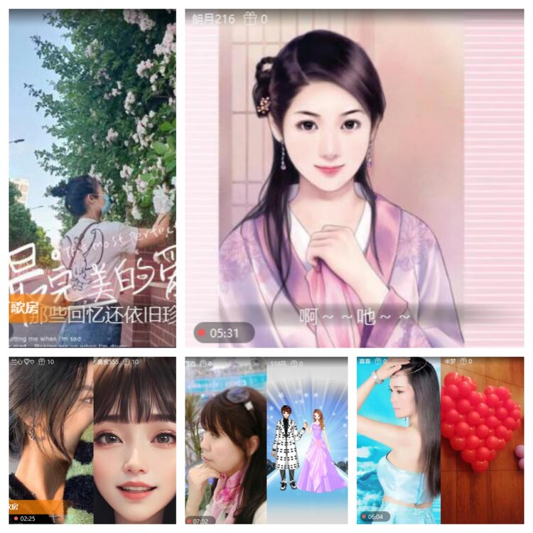 浓茶🎤V娱热点