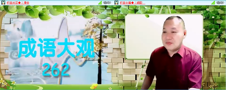 愉悦🎤V娱热点