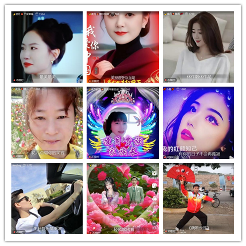 南风🎤V娱热点