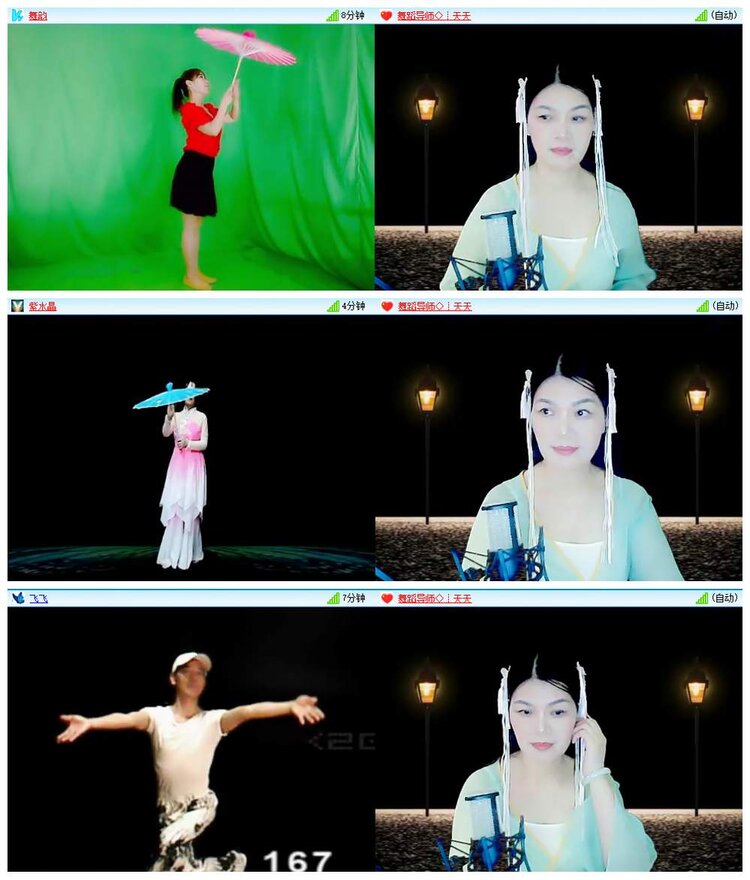 漂泊🎤V娱热点