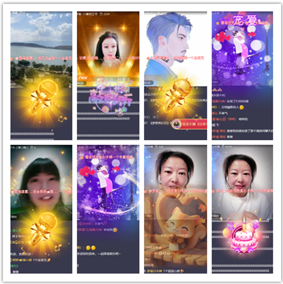 墨馨儿🎤V娱热点