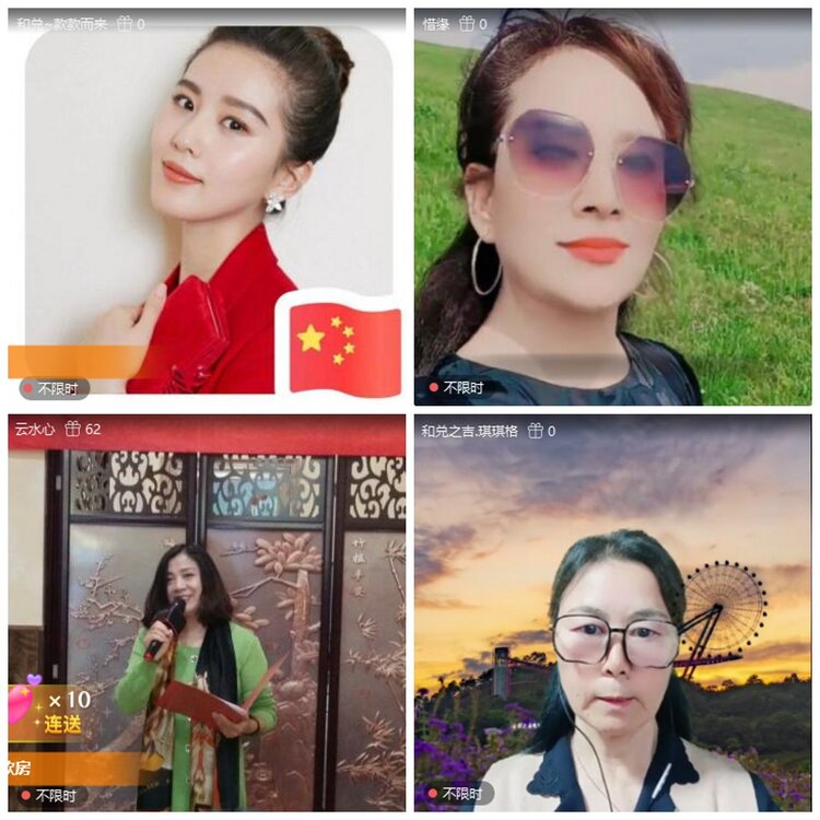 漂泊🎤V娱热点