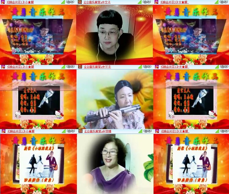 静一静🎤V娱热点