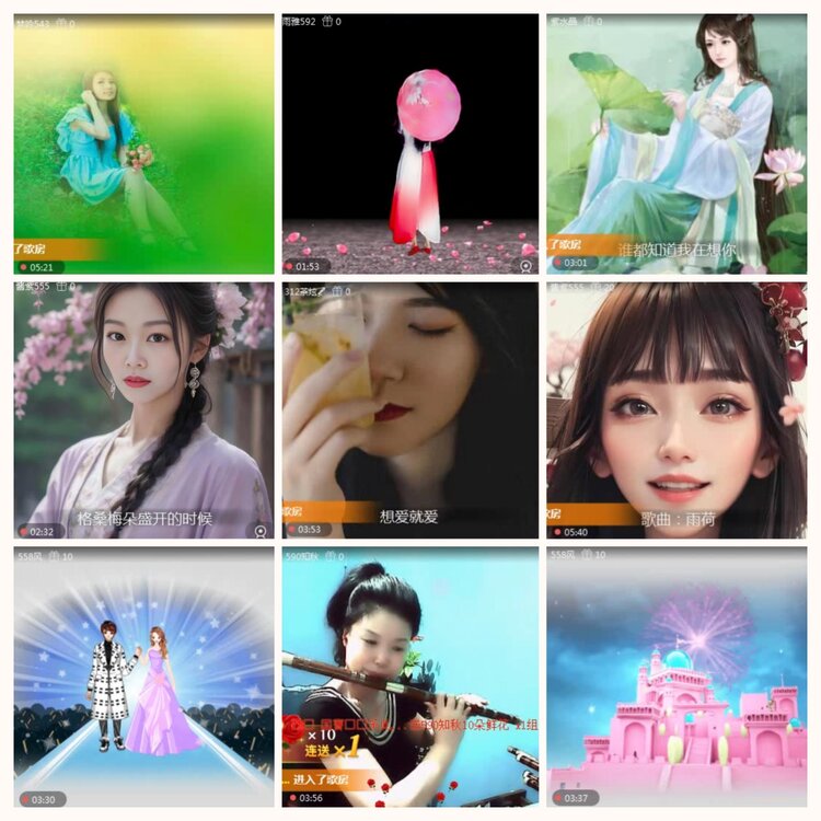 落雪🎤V娱热点