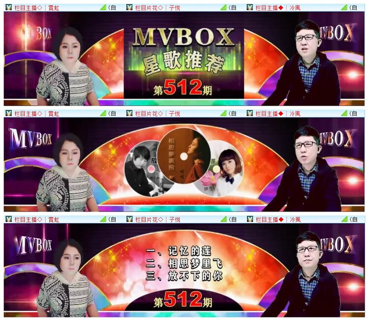 执白🎤V娱热点