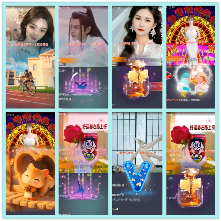 飘雪🎤V娱热点