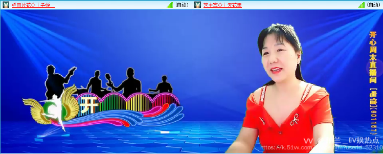 纳兰＿🎤V娱热点