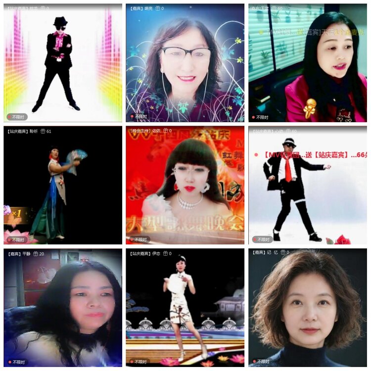 凡人🎤V娱热点