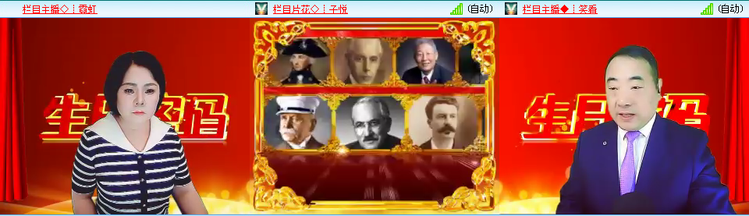 无言🎤V娱热点