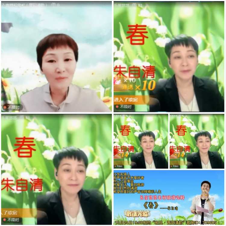 愉悦🎤V娱热点