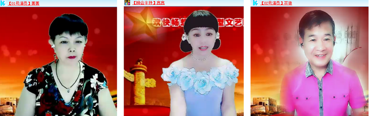 飘雪🎤V娱热点