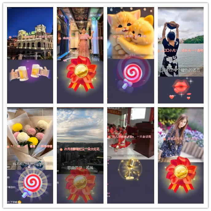 听云🎤V娱热点