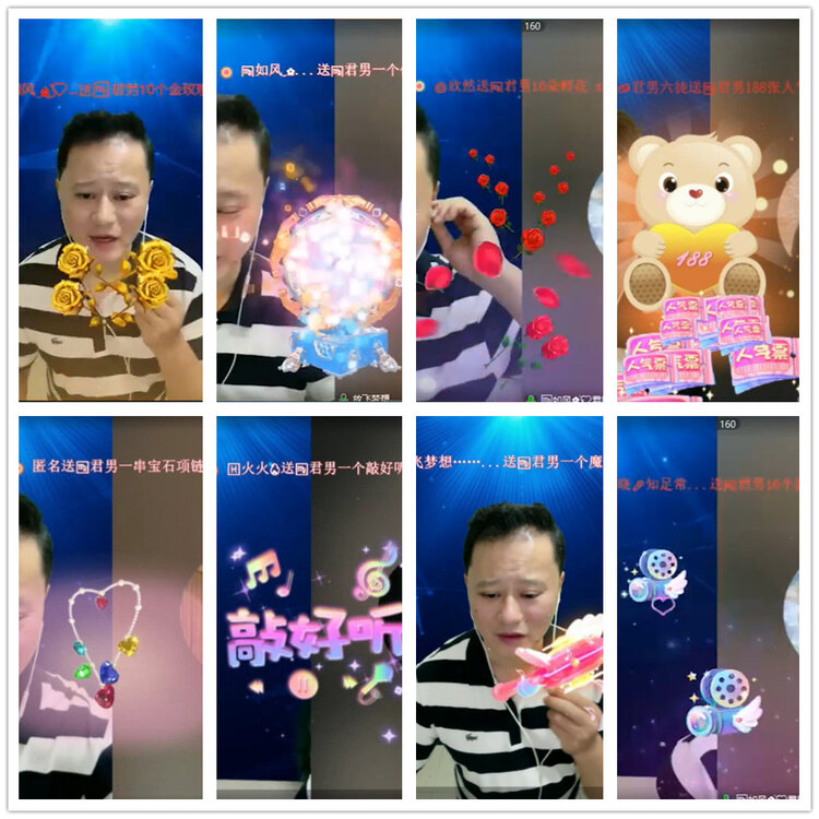 沛滢🎤V娱热点