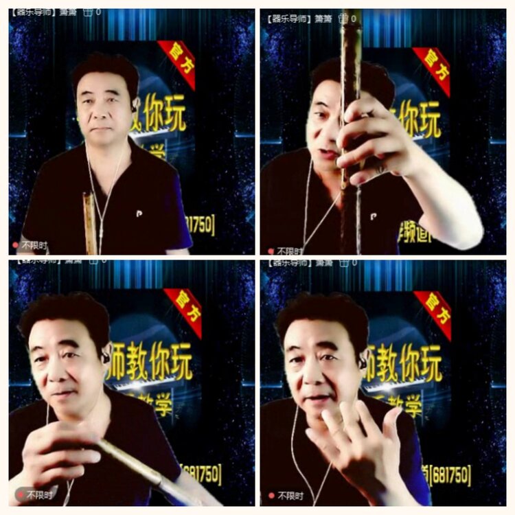 落雪🎤V娱热点