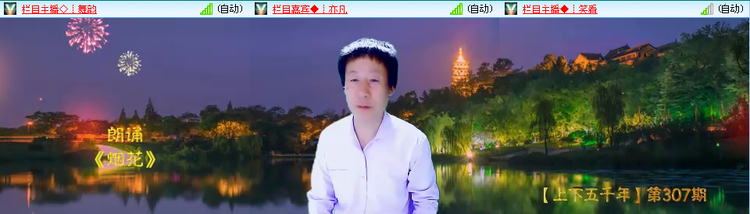 小朵🎤V娱热点