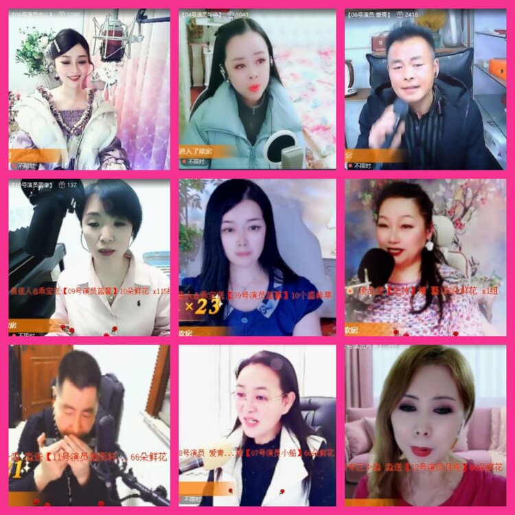 杜影🎤V娱热点