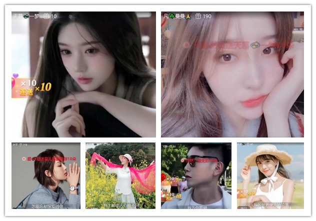 沛滢🎤V娱热点