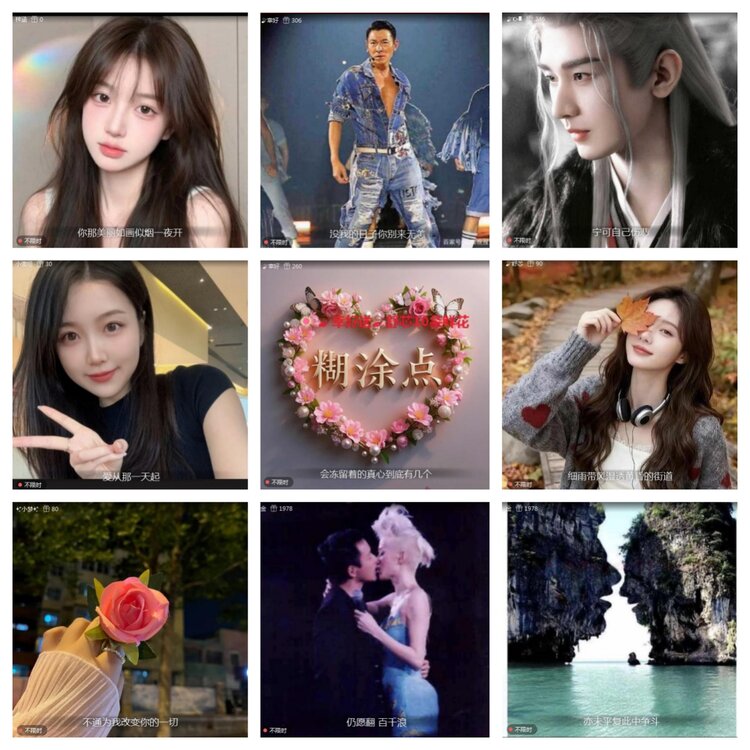 愉悦🎤V娱热点