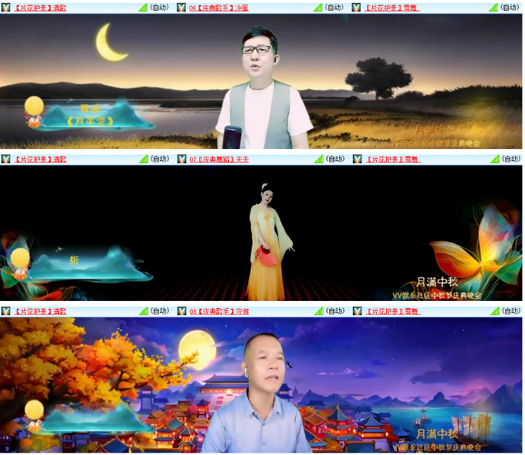 小浅🎤V娱热点