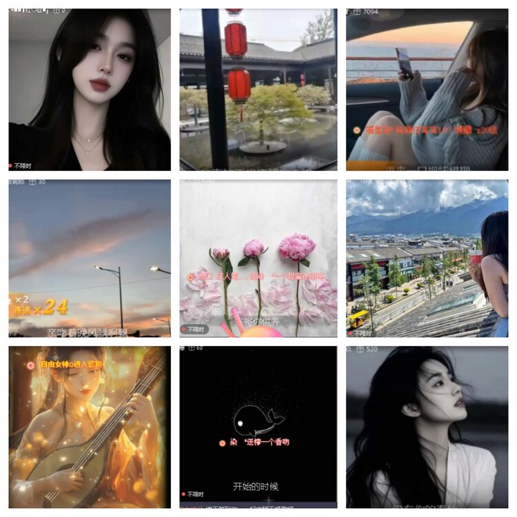 小浅🎤V娱热点