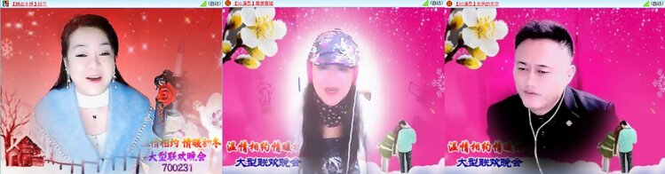 静一静🎤V娱热点