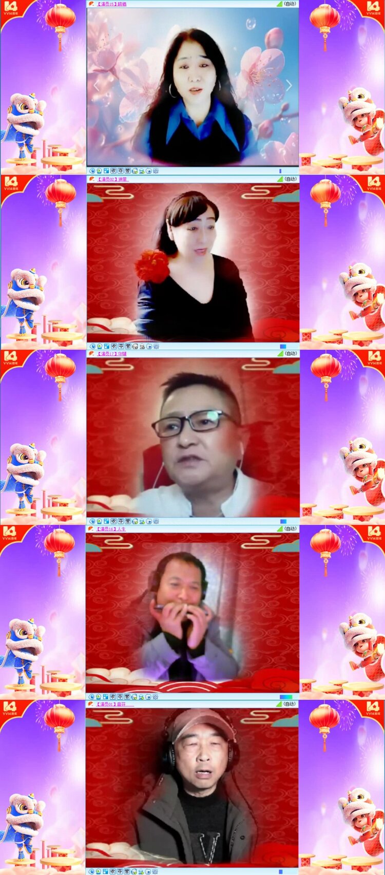 芯薇🎤V娱热点