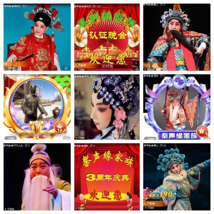 若雨🎤V娱热点