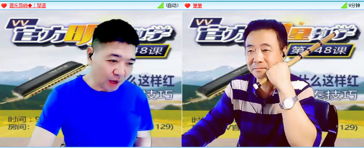 云中云🎤V娱热点