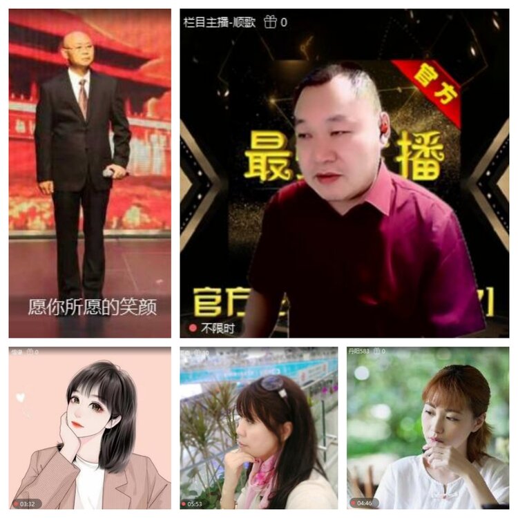 浓茶🎤V娱热点