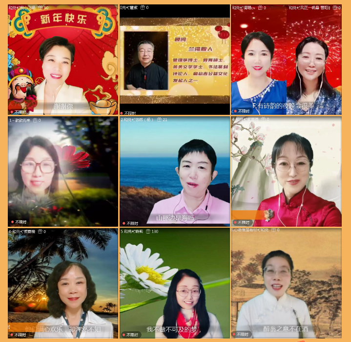 执白🎤V娱热点