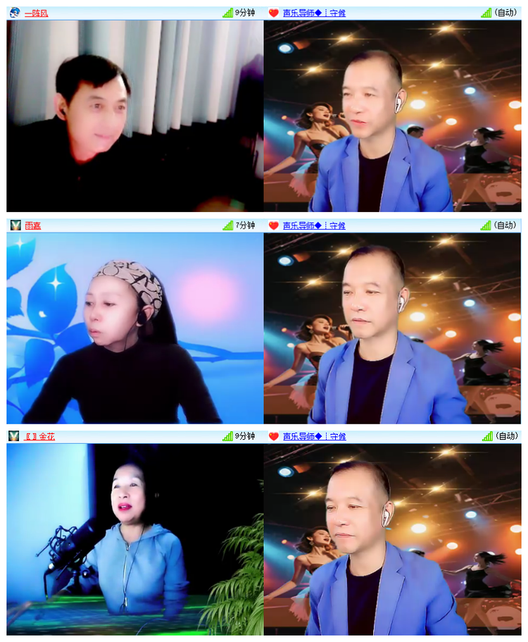 飘雪🎤V娱热点