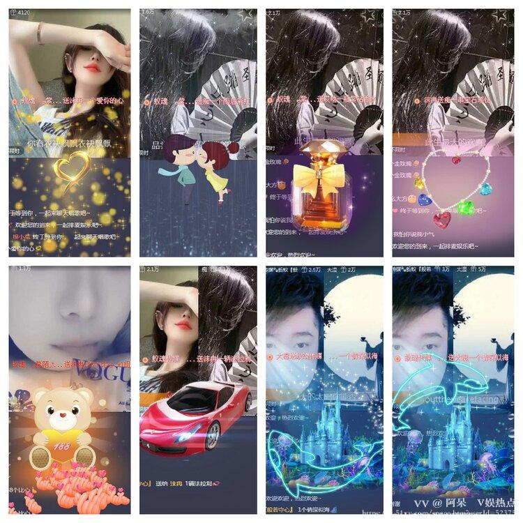 阿呆🎤V娱热点