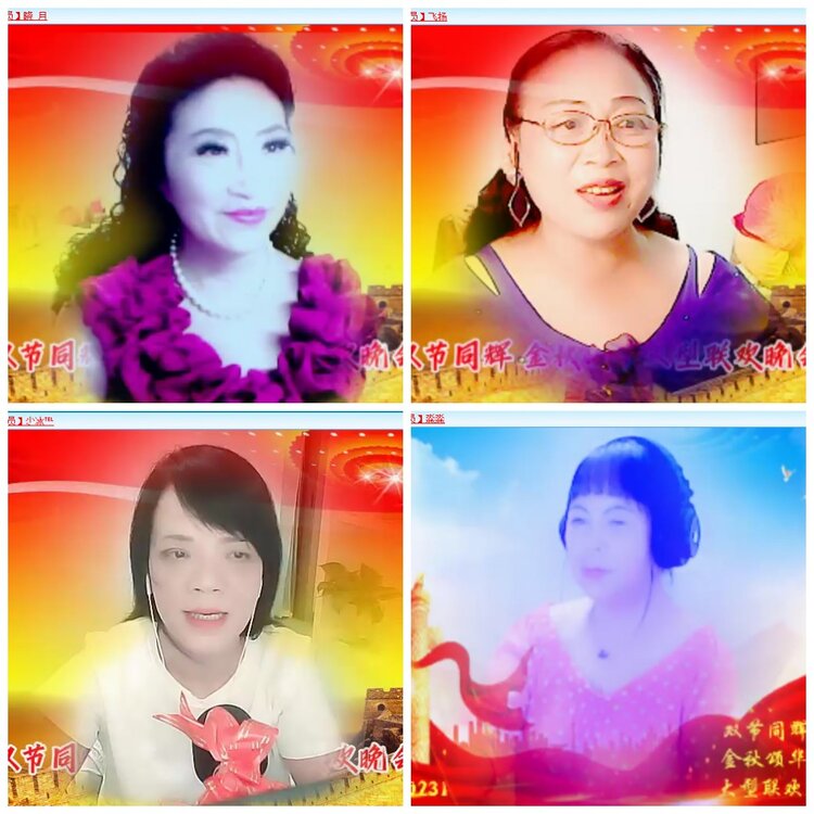 安然🎤V娱热点