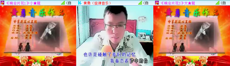 执白🎤V娱热点