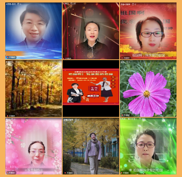 执白🎤V娱热点