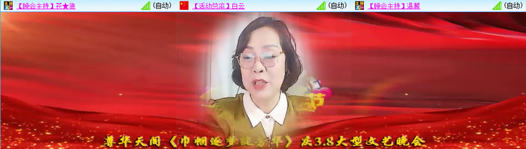 愉悦🎤V娱热点