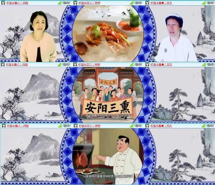柠檬🎤V娱热点