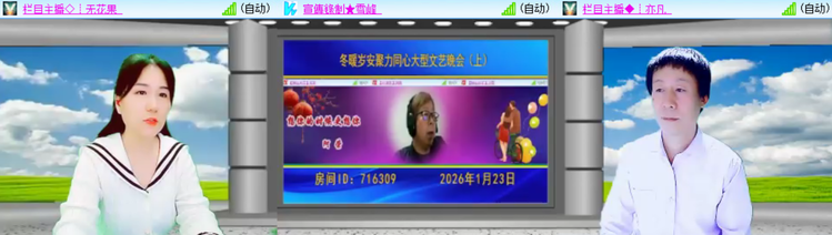 柠檬🎤V娱热点