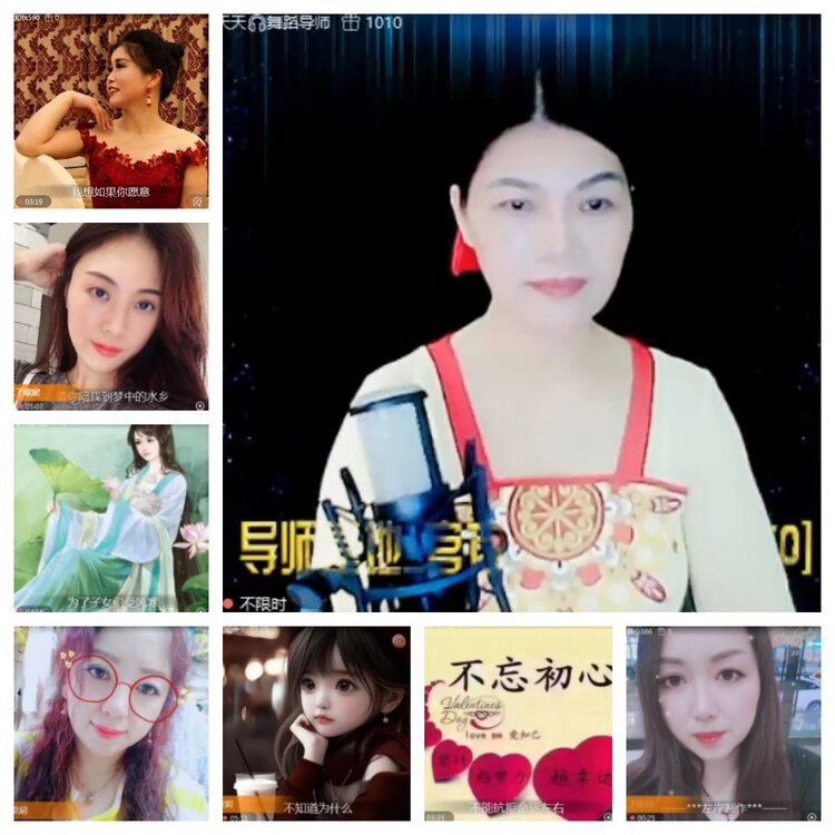 飞沙🎤V娱热点