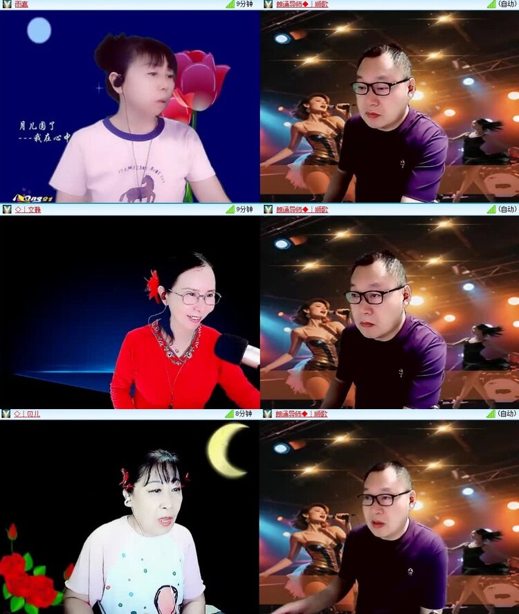 若雨🎤V娱热点